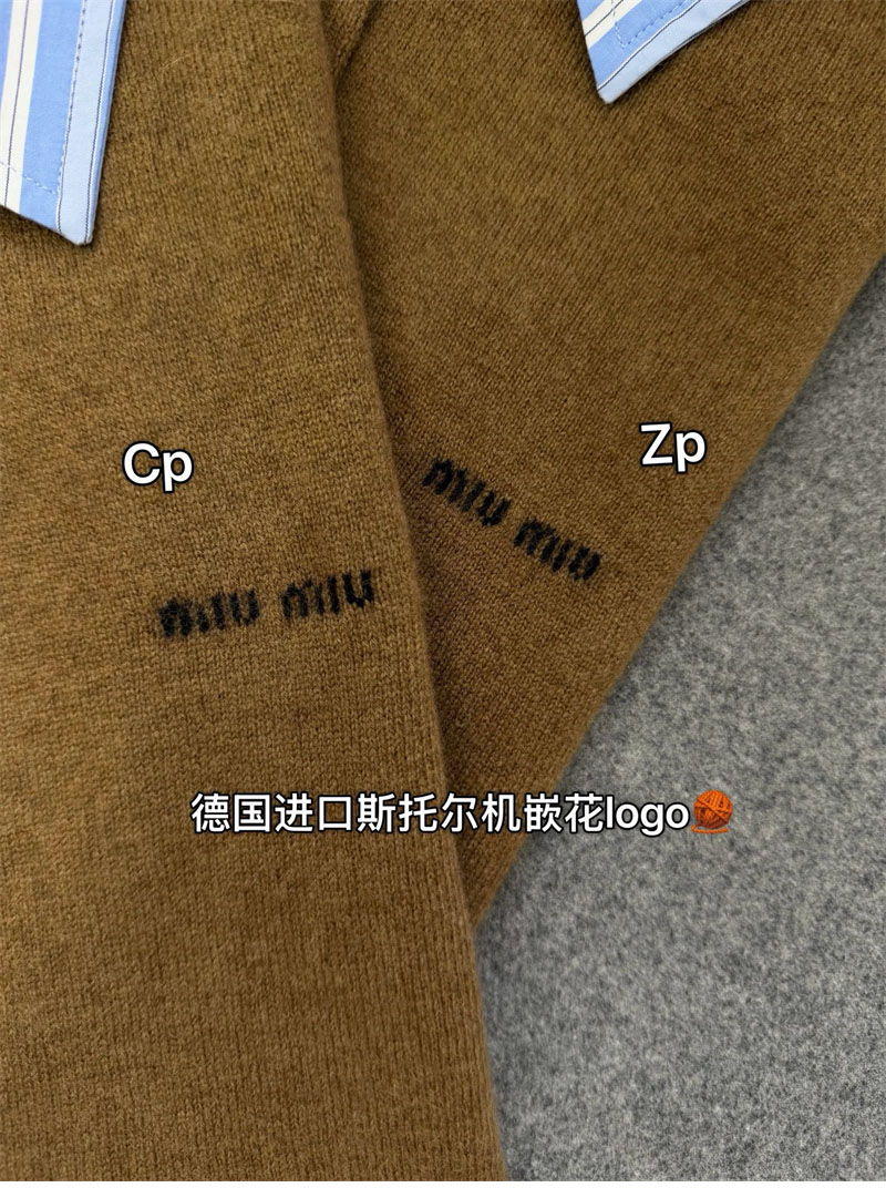 미우미우 미우미우 카라 엠벨리시드 캐시미어 가디건 레플리카 23번 이미지 - 의류 | 세미샵 레플리카 사이트