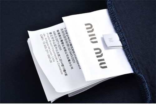 Miu Miu 미우미우 파나마 코튼 봄버 자켓 레플리카 14번 이미지 - 의류 | 세미샵 레플리카 사이트