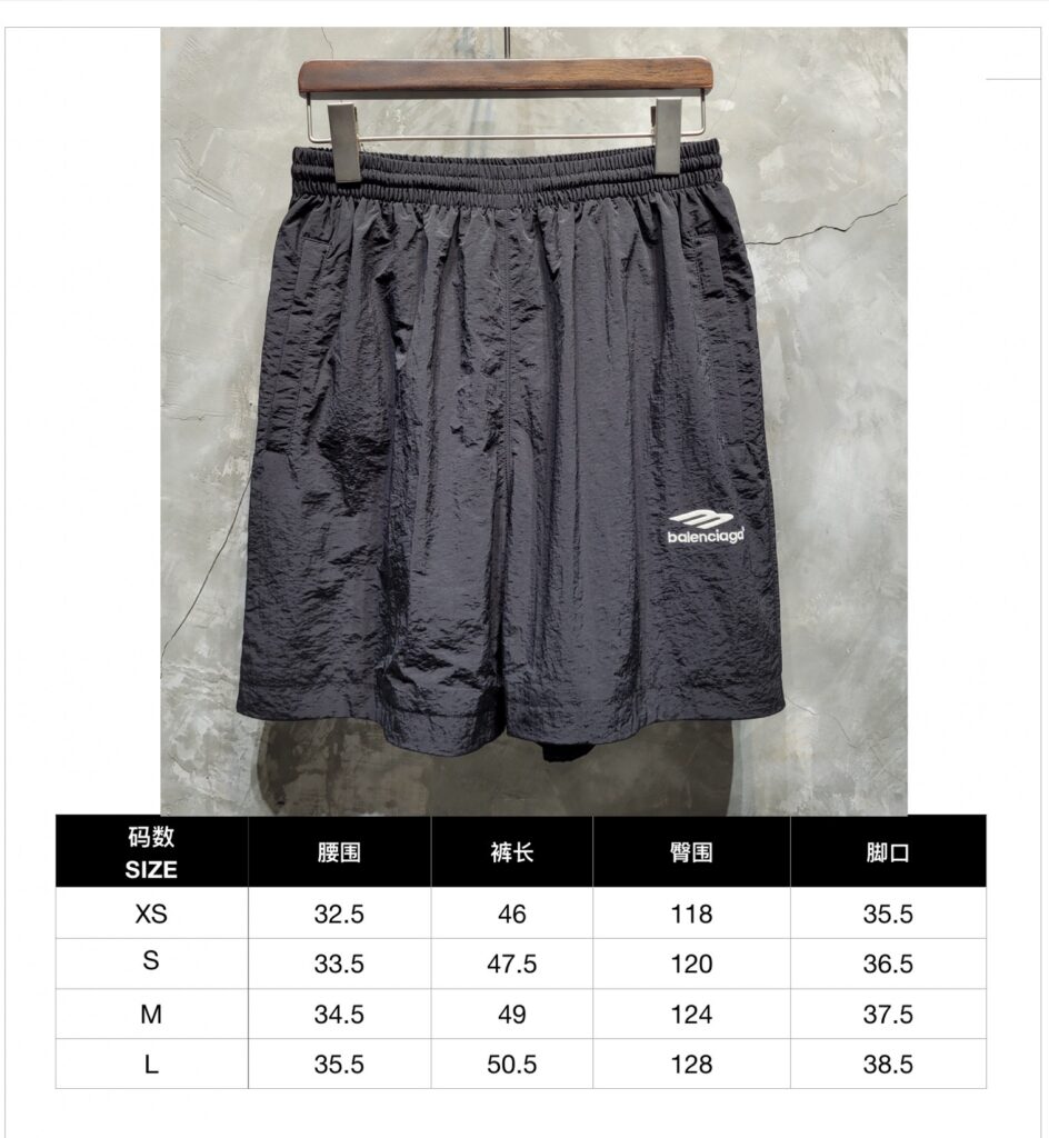 발렌시아가 22FW 로고 트랙 쇼츠 - 상세 이미지