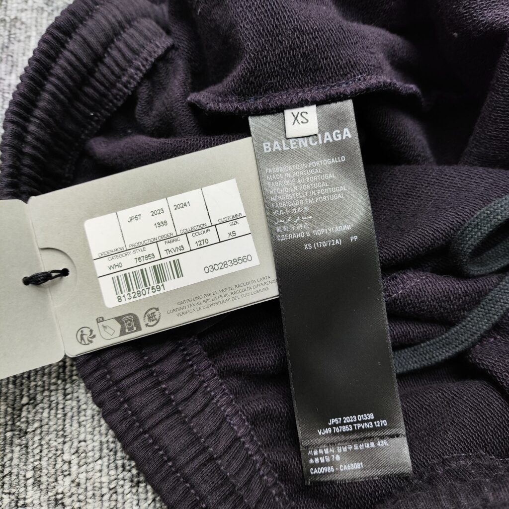 발렌시아가 24SS 배기 스웻팬츠 블랙 - 상세 이미지