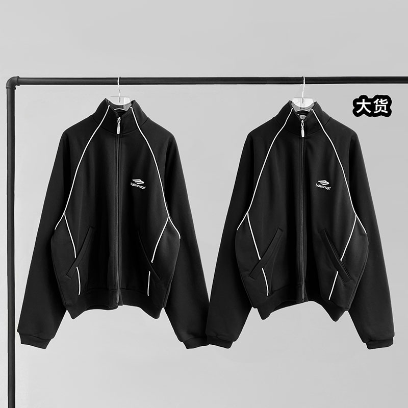 발렌시아가 3B 스포츠 트랙 자켓