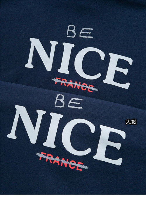 발렌시아가 BE NICE 후드 - 상세 이미지