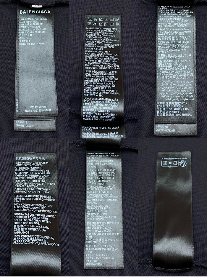 발렌시아가 FASHION DESIGNER 반팔 티셔츠 (레어) - 상세 이미지