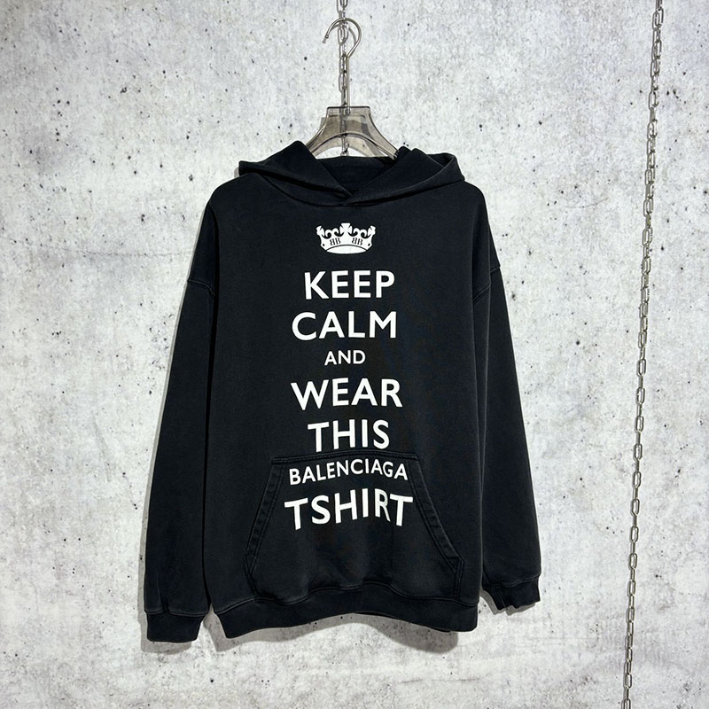 발렌시아가 Keep Calm 오버사이즈 후디
