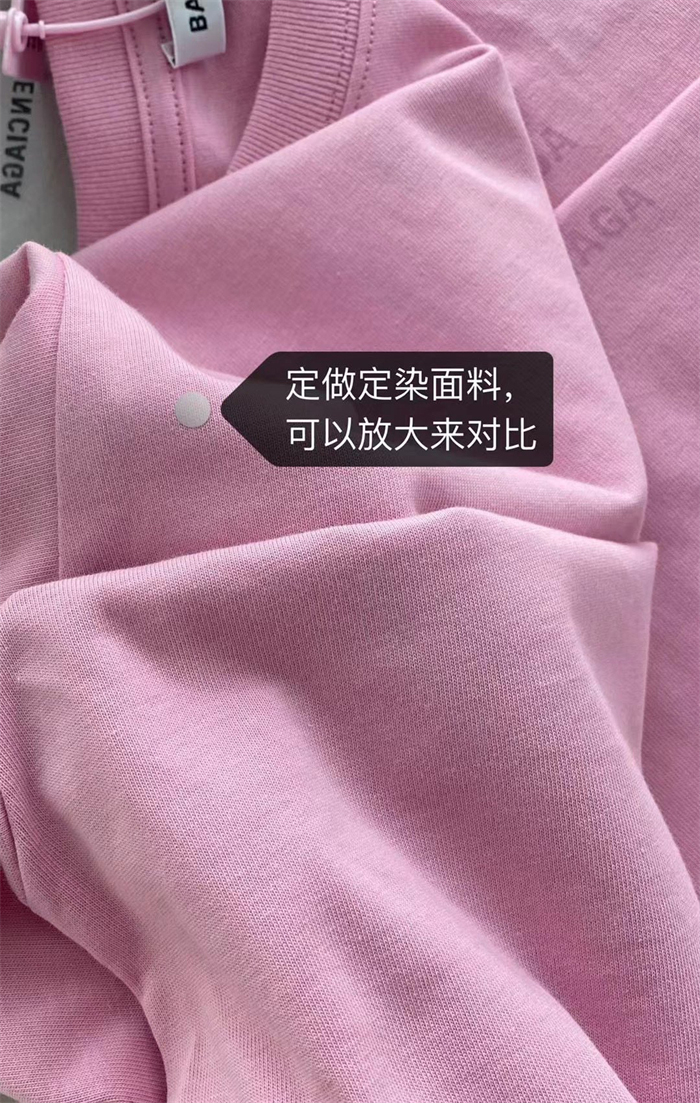 발렌시아가 스몰로고 반팔 티셔츠（TJ공장） - 상세 이미지