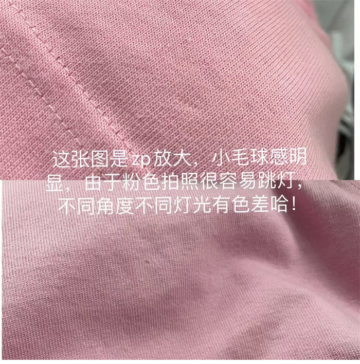 발렌시아가 스몰로고 반팔 티셔츠（TJ공장） - 상세 이미지