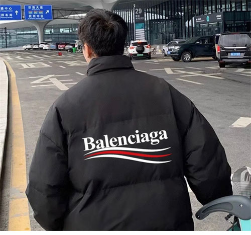 Balenciaga 발렌시아가 웨이브로고 C-쉐입 패딩 자켓 레플리카 17번 이미지 - 의류 | 세미샵 레플리카 사이트