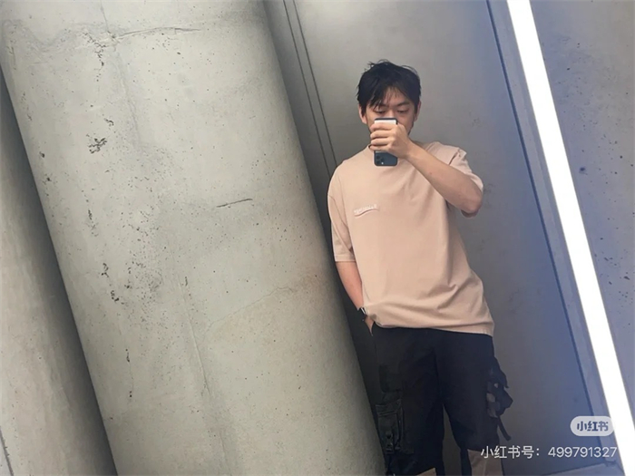 발렌시아가 웨이브로고 폴리티컬 캠페인 인사이드 아웃 반팔 티셔츠（세븐） - 상세 이미지