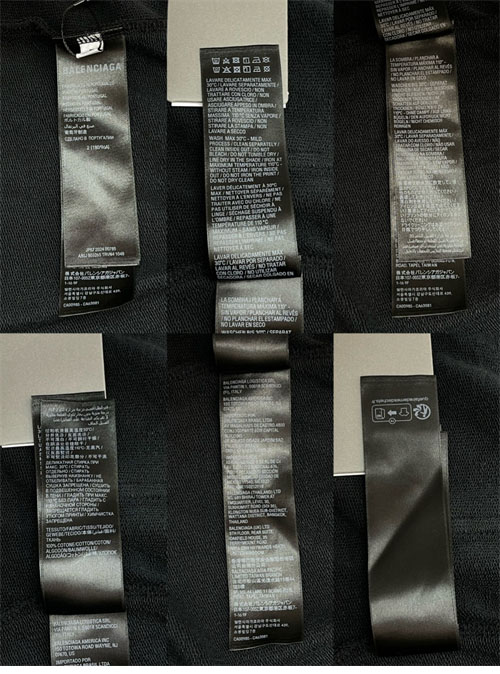 Balenciaga 발렌시아가 유니티 스포츠 아이콘 인코그니토 오버사이즈 후드 집업 레플리카 8번 이미지 - 의류 | 세미샵 레플리카 사이트