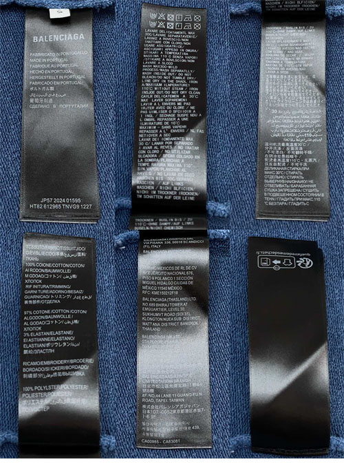 발렌시아가 테이프 타입 립드 포켓 오버사이즈 후드 3컬러（레어） - 상세 이미지