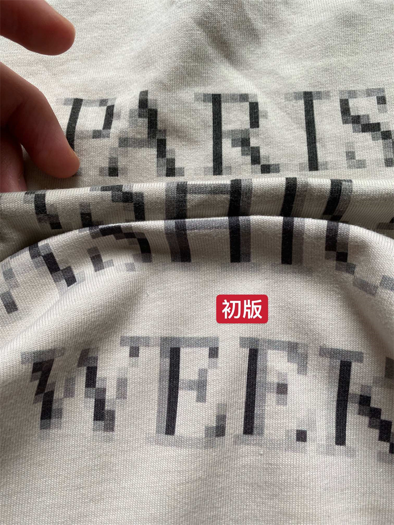 발렌시아가 발렌시아가 파리패션위크 그래픽 반팔 티셔츠 레플리카 25번 이미지 - 의류 | 세미샵 레플리카 사이트