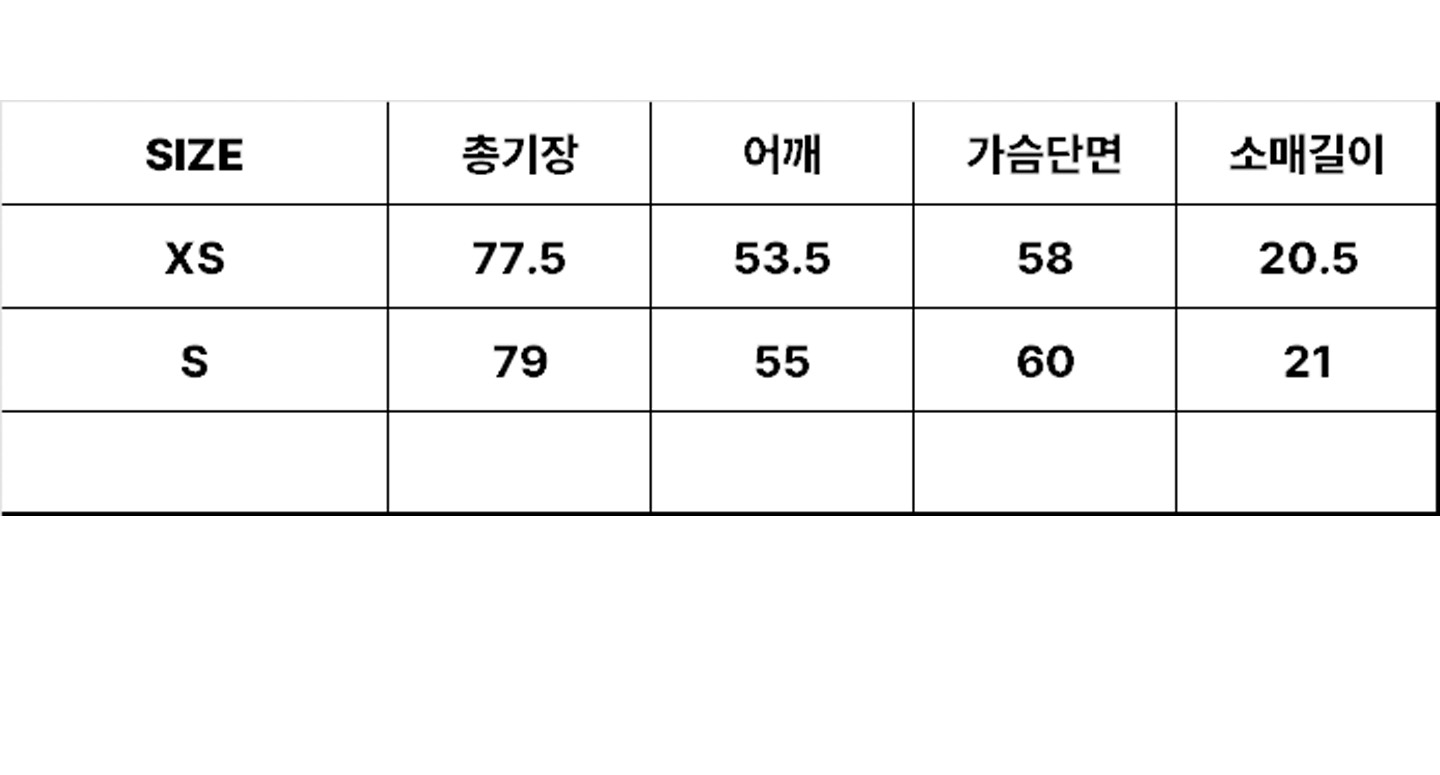 발렌시아가 폴리티컬 로고 켐페인 라지 핏 반팔 티셔츠 블랙 - 상세 이미지