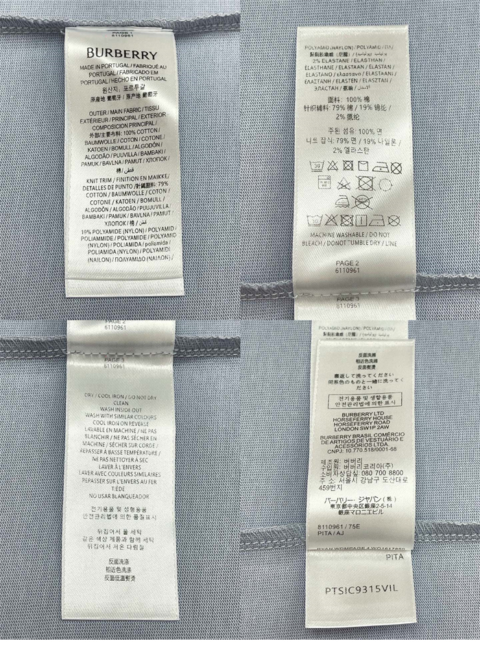 버버리 EKD 자수 넥 포인트레터링 반팔 티셔츠（레어） - 상세 이미지