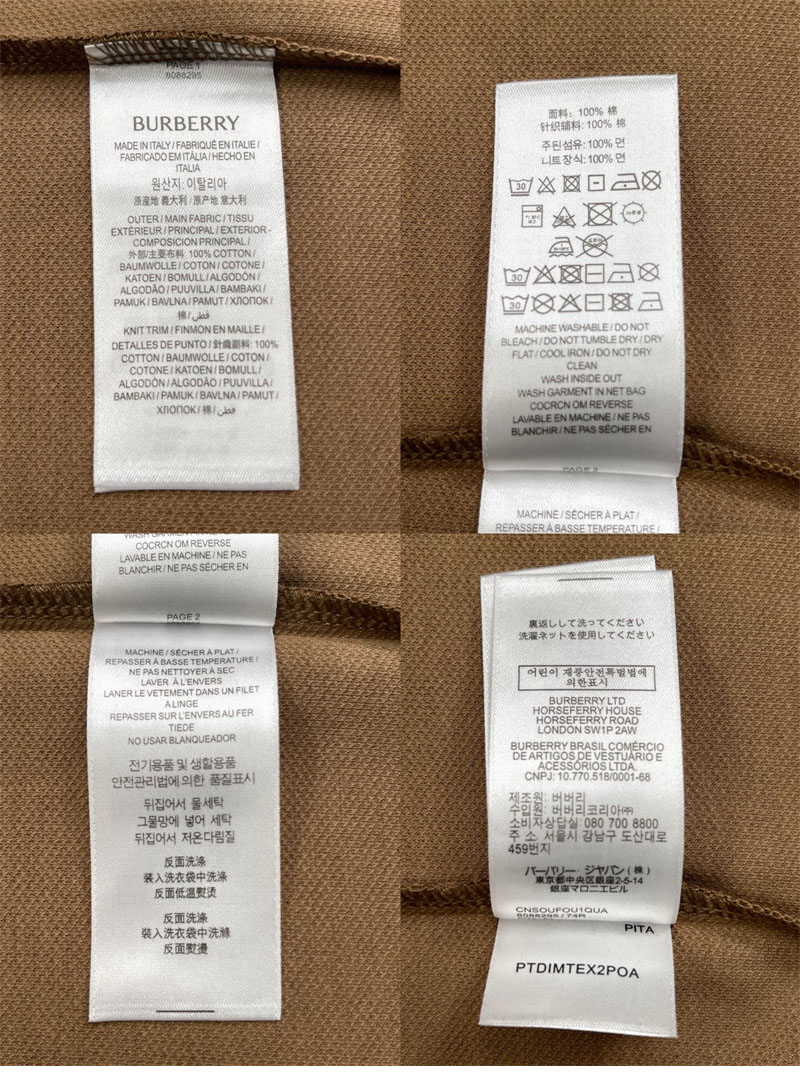 버버리 버버리 EKD 체크 코튼 폴로 셔츠 레플리카 22번 이미지 - 의류 | 세미샵 레플리카 사이트