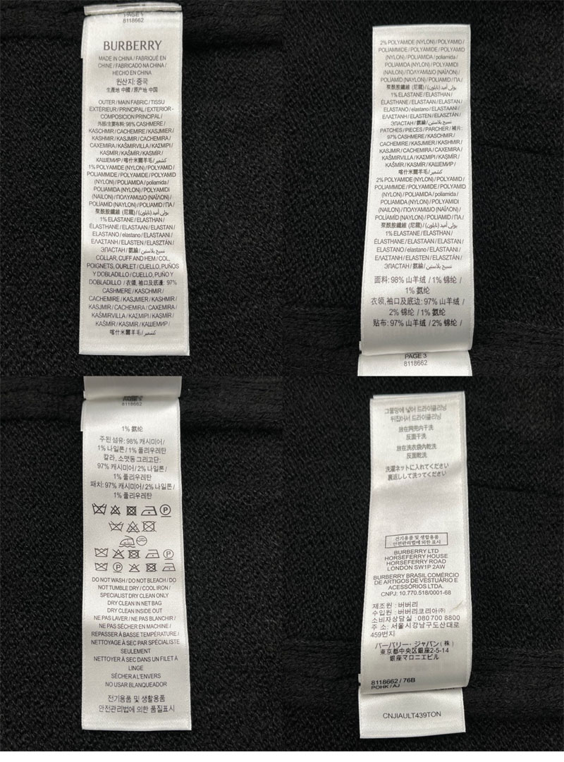 버버리 버버리 EKD 캐시미어 가디건 레플리카 10번 이미지 - 의류 | 세미샵 레플리카 사이트