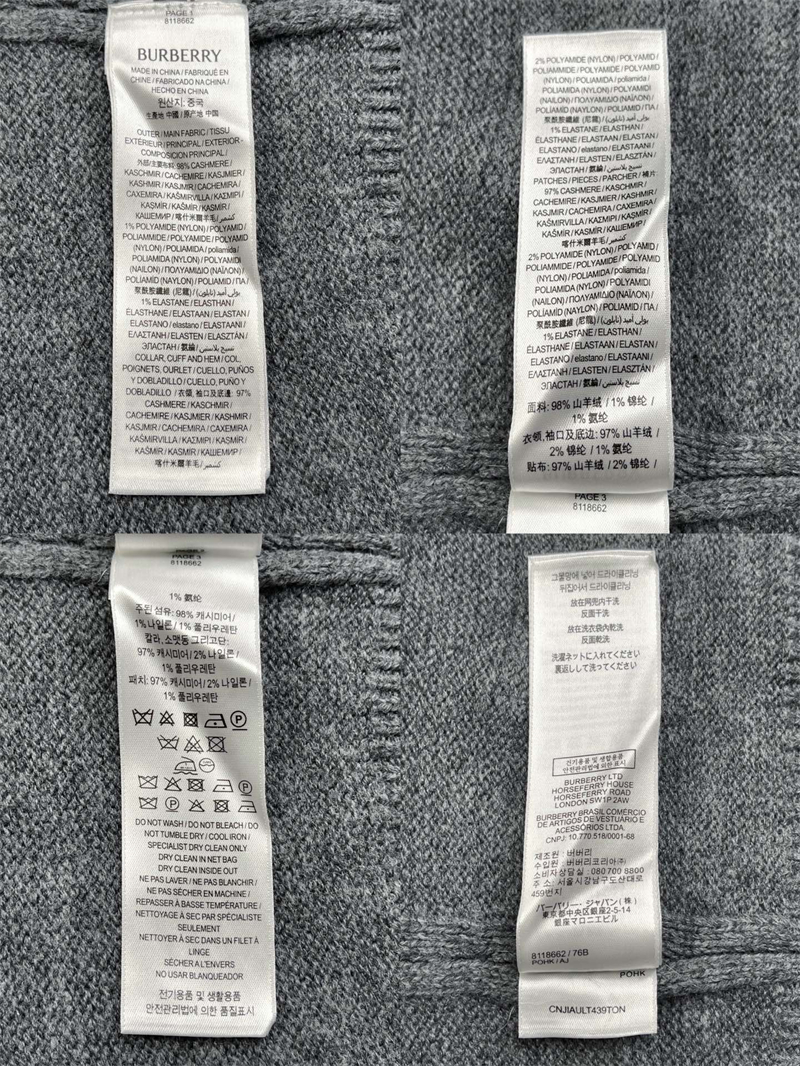 버버리 버버리 EKD 캐시미어 가디건 레플리카 7번 이미지 - 의류 | 세미샵 레플리카 사이트