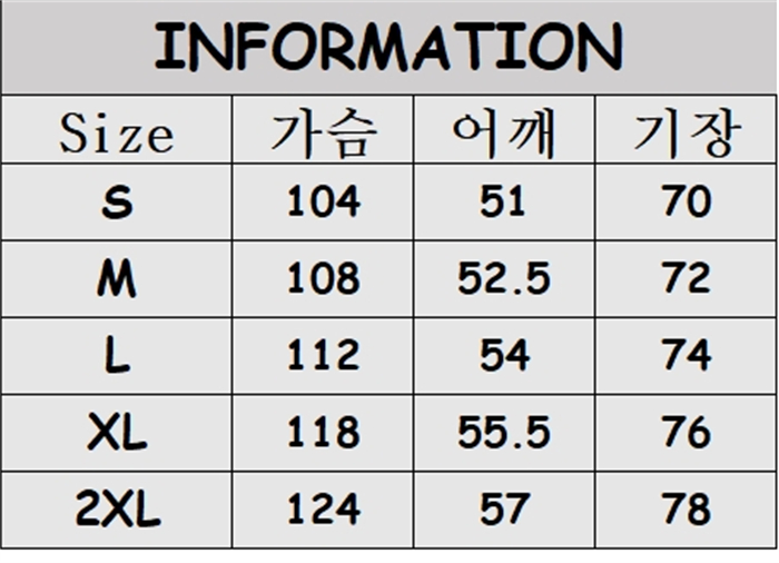 버버리 EKD 코튼 반팔 티셔츠 - 상세 이미지