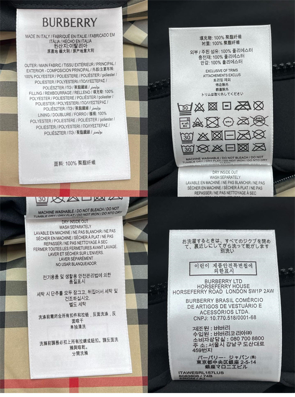 Burberry 버버리 Pailton 패커블 후드 다운 패딩 자켓 레플리카 16번 이미지 - 의류 | 세미샵 레플리카 사이트