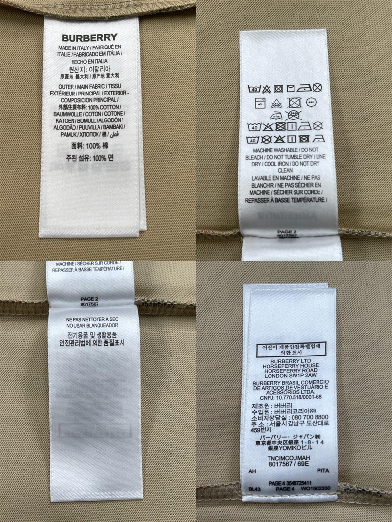 버버리 버버리 그라데이션 체크 코튼 티셔츠 레플리카 13번 이미지 - 의류 | 세미샵 레플리카 사이트