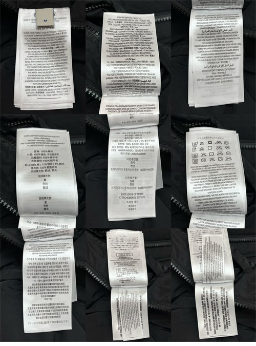 Burberry 버버리 디태처블 슬리브 나일론 비드포드 퍼퍼 자켓 2컬러 레플리카 13번 이미지 - 의류 | 세미샵 레플리카 사이트