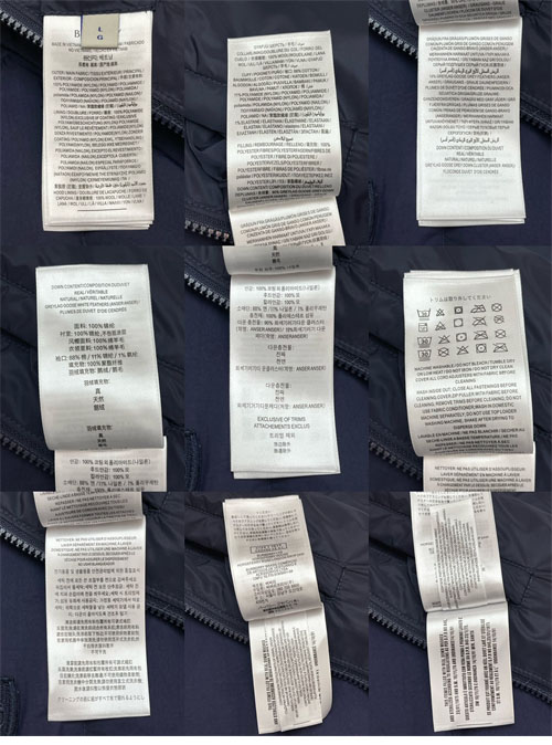 Burberry 버버리 디태처블 슬리브 나일론 비드포드 퍼퍼 자켓 2컬러 레플리카 24번 이미지 - 의류 | 세미샵 레플리카 사이트