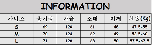 버버리 리버시블 다운 퍼퍼 패딩 자켓 - 상세 이미지