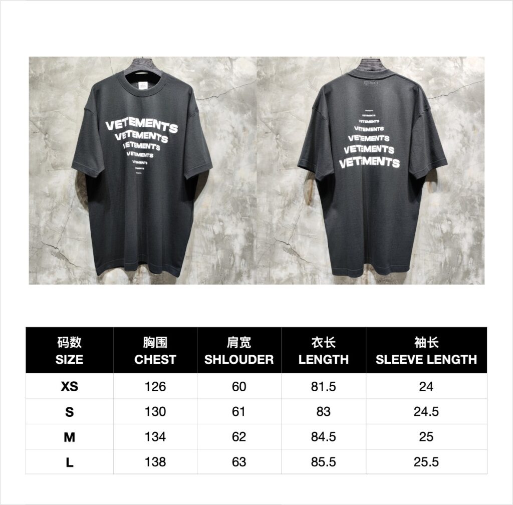 베트멍 24SS PYRAMID 로고 반팔 티셔츠 블랙 - 상세 이미지