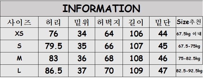 보테가베네타 밴딩 와이드 데님 진 - 상세 이미지