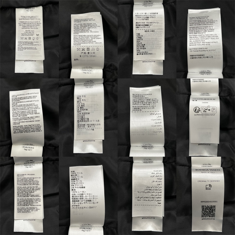 보테가베네타 보테가베네타 울 집업 컬러 블록 자켓 레플리카 8번 이미지 - 의류 | 세미샵 레플리카 사이트