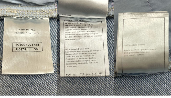 샤넬 25P 시퀸 자수 워시드 데님 팬츠（레어） - 상세 이미지