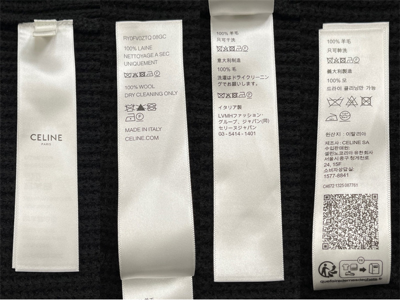 셀린느 셀린느 트리옹프 후드 집업 가디건（레어） 레플리카 11번 이미지 - 의류 | 세미샵 레플리카 사이트