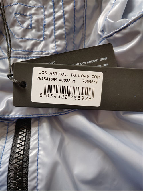 Stone Island 22SS 스톤아일랜드 41599 HEAT REACTIVE LAMY JACKET 레플리카 13번 이미지 - 의류 | 세미샵 레플리카 사이트