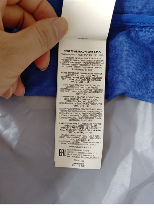 Stone Island 22SS 스톤아일랜드 41599 HEAT REACTIVE LAMY JACKET 레플리카 23번 이미지 - 의류 | 세미샵 레플리카 사이트