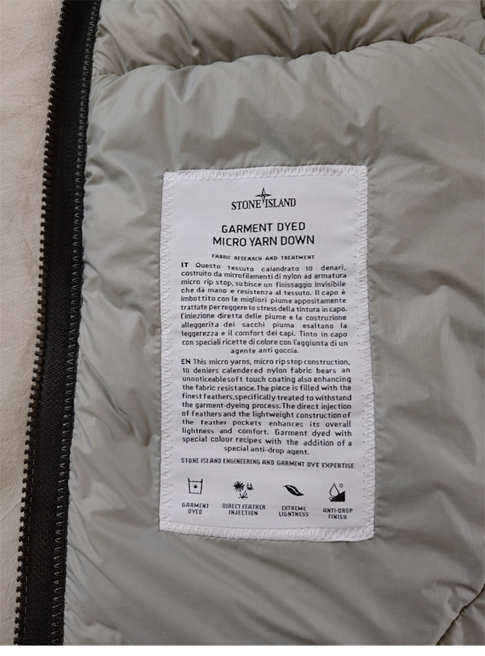 스톤아일랜드 17FW 다운 질레 패딩 베스트 DOWN GILET G0124 - 상세 이미지