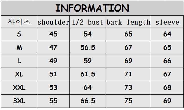 Stone Island 스톤아일랜드 소프트 쉘-R 자켓 Q0122 레플리카 3번 이미지 - 의류 | 세미샵 레플리카 사이트