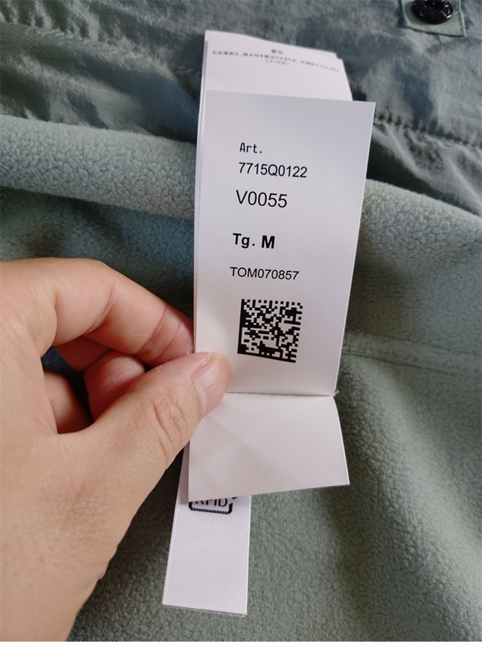 Stone Island 스톤아일랜드 소프트 쉘-R 자켓 Q0122 레플리카 11번 이미지 - 의류 | 세미샵 레플리카 사이트