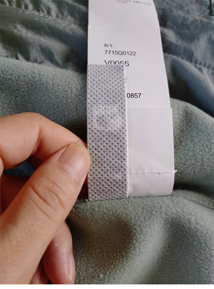 Stone Island 스톤아일랜드 소프트 쉘-R 자켓 Q0122 레플리카 13번 이미지 - 의류 | 세미샵 레플리카 사이트