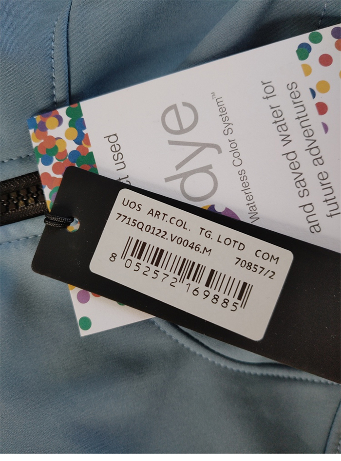 Stone Island 스톤아일랜드 소프트 쉘-R 자켓 Q0122 레플리카 16번 이미지 - 의류 | 세미샵 레플리카 사이트