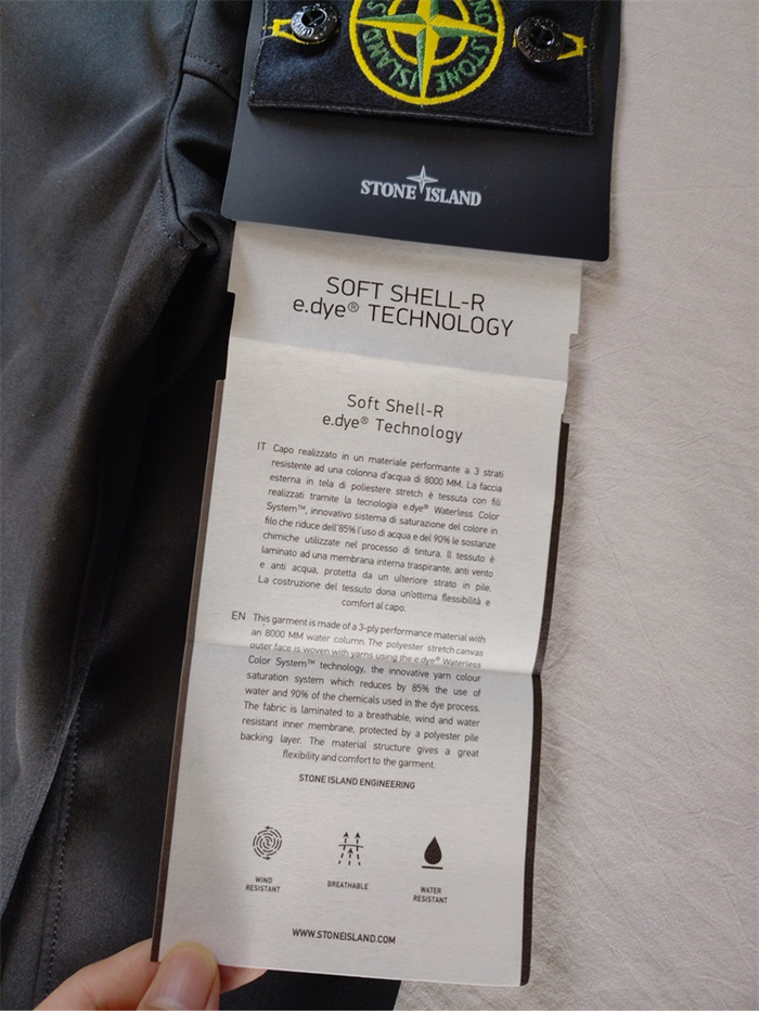 Stone Island 스톤아일랜드 소프트 쉘-R 자켓 Q0122 레플리카 26번 이미지 - 의류 | 세미샵 레플리카 사이트
