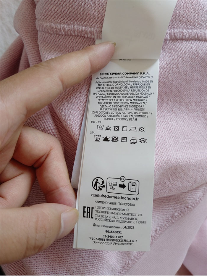 Stone Island 스톤아일랜드 크루넥 스웨트셔츠 맨투맨 63051 레플리카 18번 이미지 - 의류 | 세미샵 레플리카 사이트