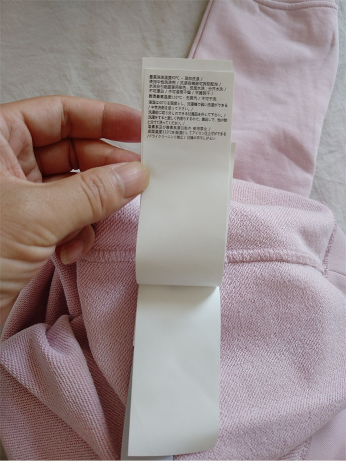 Stone Island 스톤아일랜드 크루넥 스웨트셔츠 맨투맨 63051 레플리카 20번 이미지 - 의류 | 세미샵 레플리카 사이트