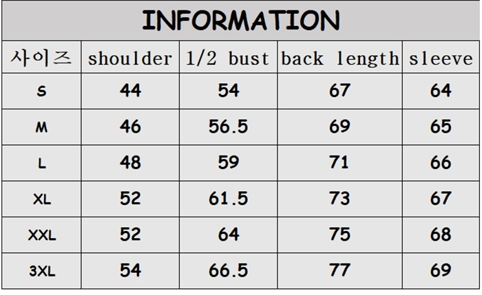 Stone Island 스톤아일랜드 크링클 렙스 자켓 801540922 레플리카 3번 이미지 - 의류 | 세미샵 레플리카 사이트