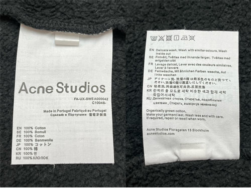 아크네 로고 빈티지 오버사이즈 후디 4컬러（레어） - 상세 이미지