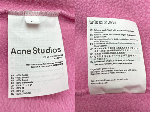 아크네 로고 빈티지 오버사이즈 후디 4컬러（레어） - 상세 이미지