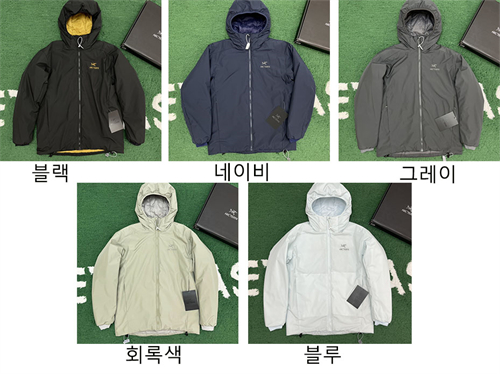 Arc Teryx 아크테릭스 ARCTERYX 아톰 AR 후디 레플리카 1번 이미지 - 의류 | 세미샵 레플리카 사이트