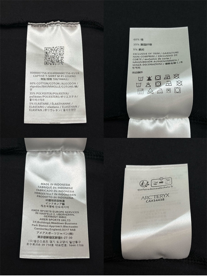 Arc Teryx 아크테릭스 Captive Legend 레터링 반팔 티셔츠 레플리카 14번 이미지 - 의류 | 세미샵 레플리카 사이트
