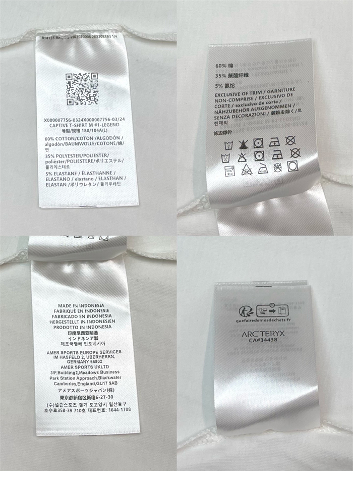 Arc Teryx 아크테릭스 Captive Legend 레터링 반팔 티셔츠 레플리카 23번 이미지 - 의류 | 세미샵 레플리카 사이트