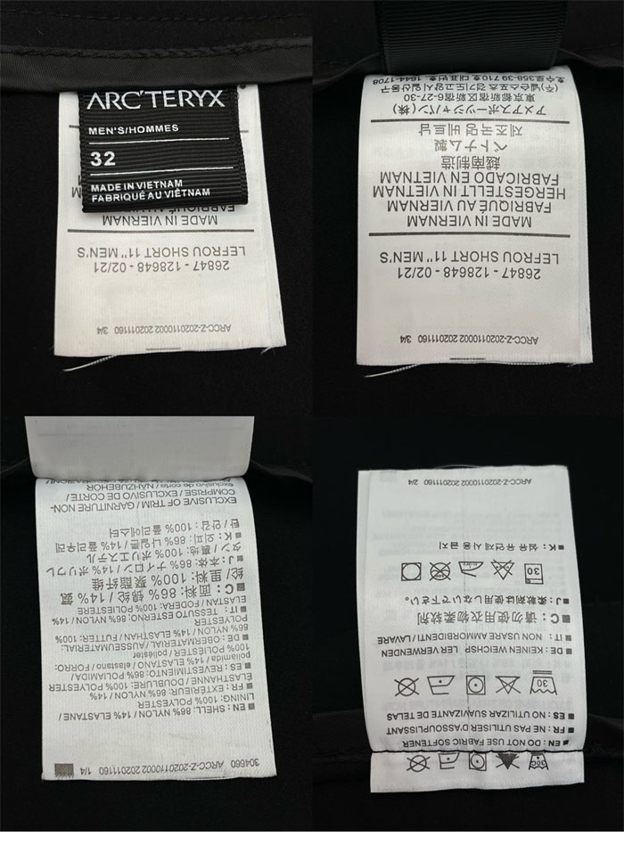 아크테릭스 감마 SL 크로닌 11 숏 팬츠 (레어) - 상세 이미지