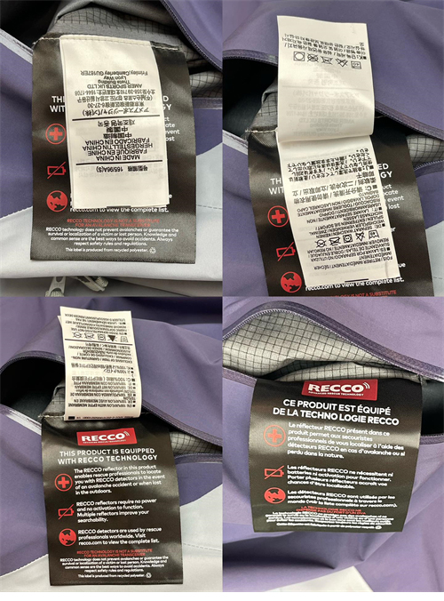 Arc Teryx 아크테릭스 러쉬 자켓 고어택스 프로 4컬러 레플리카 20번 이미지 - 의류 | 세미샵 레플리카 사이트