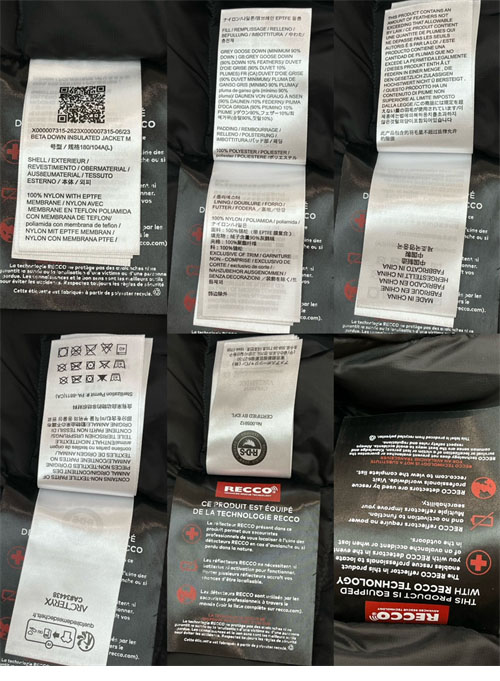 Arc Teryx 아크테릭스 베타 인슐레이티드 고어텍스 다운 자켓 레플리카 10번 이미지 - 의류 | 세미샵 레플리카 사이트